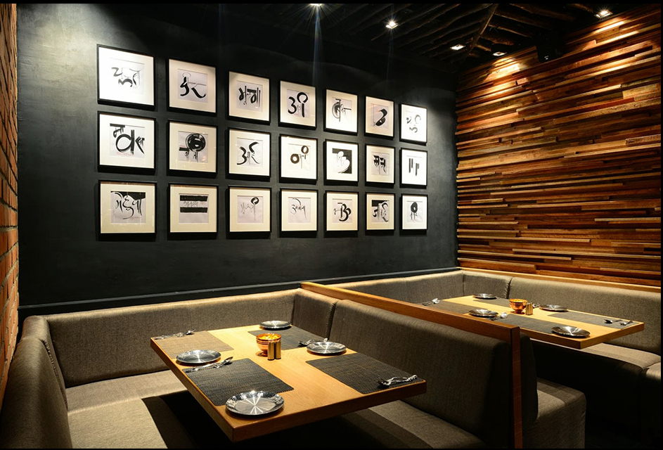 Take a Bite of Maharashtra